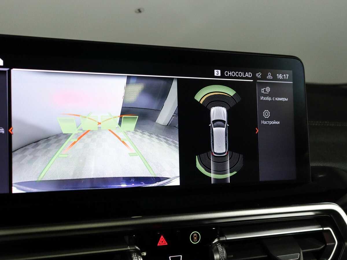 BMW X3 20i xDrive, 2023 Фото №30