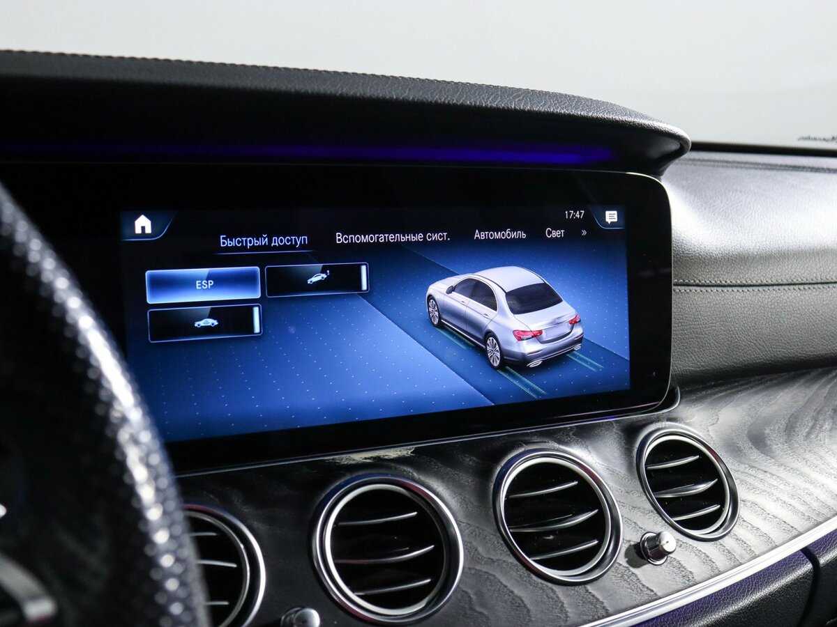 Mercedes-Benz E-Класс 200, 2020 Фото №28