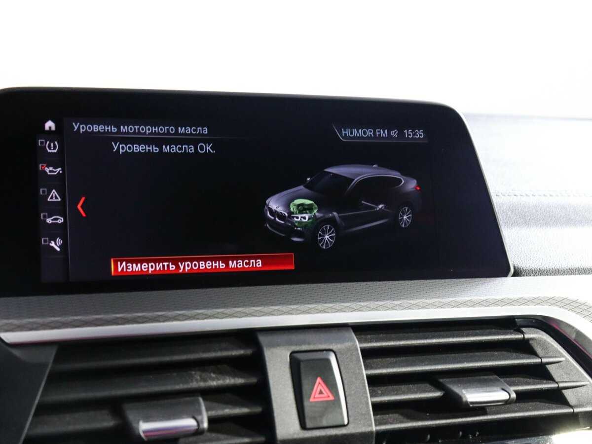 BMW X4 20d, 2020 Фото №27