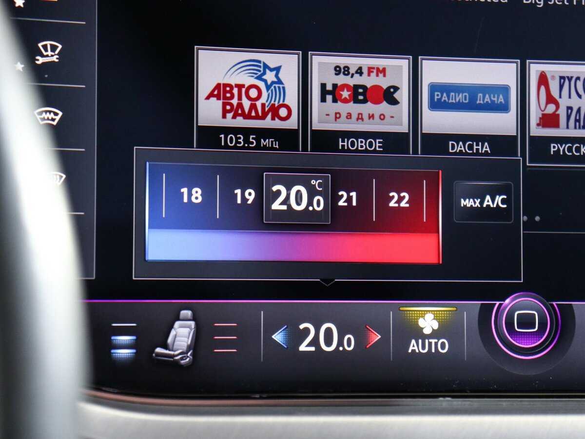 Volkswagen Touareg, 2021 Фото №29