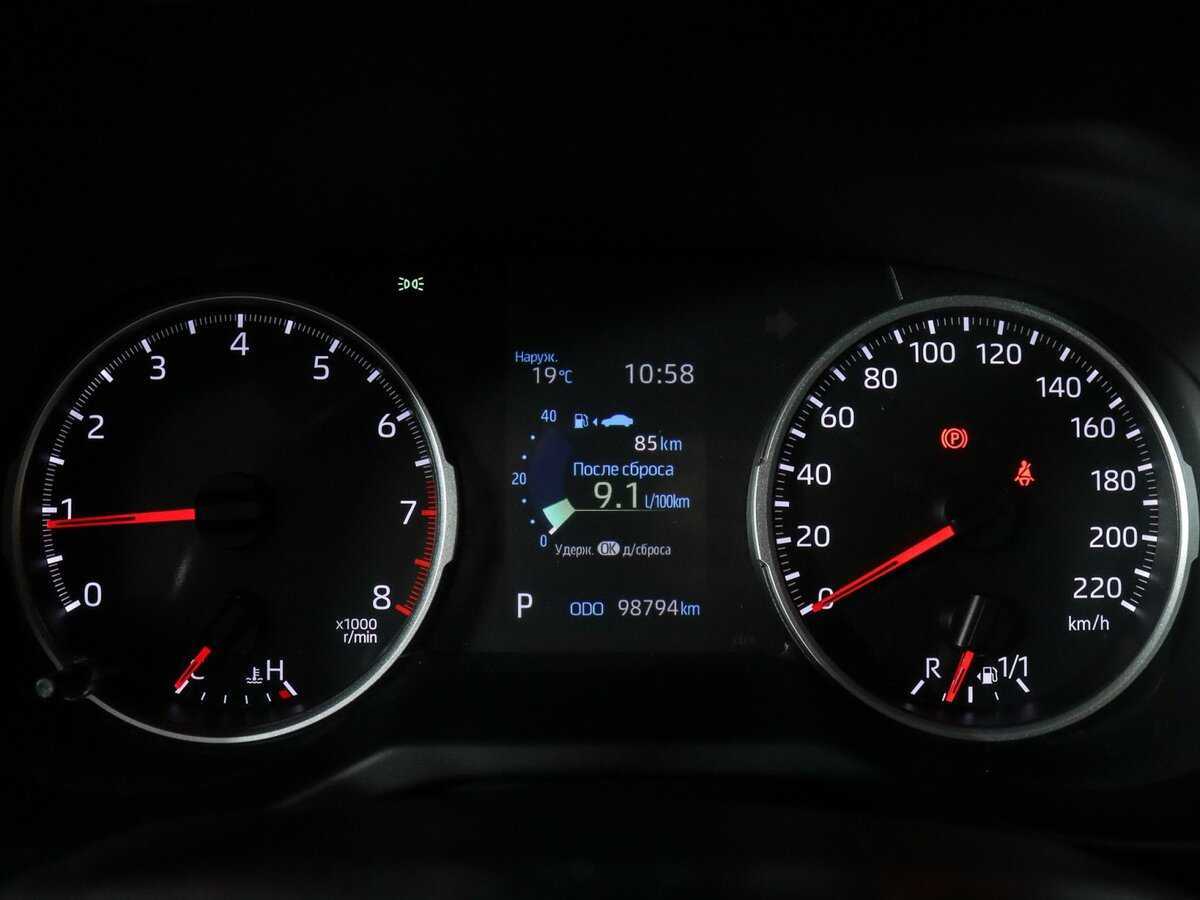 Toyota RAV4, 2020 Фото №11