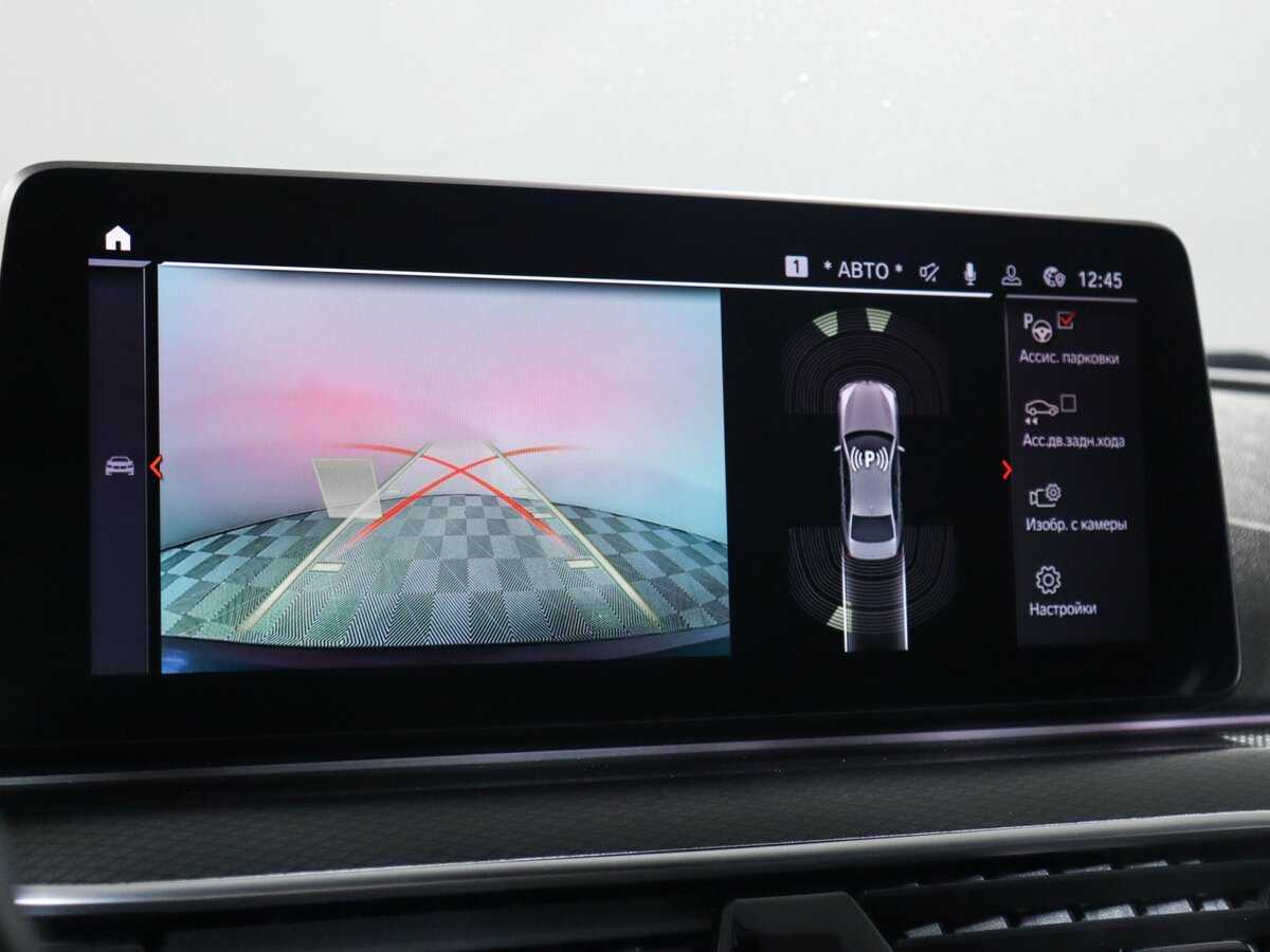 BMW 5 серии 530i xDrive, 2021 Фото №20