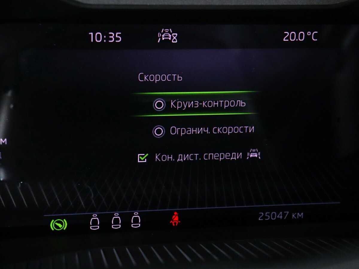 Skoda Kodiaq, 2022 Фото №19