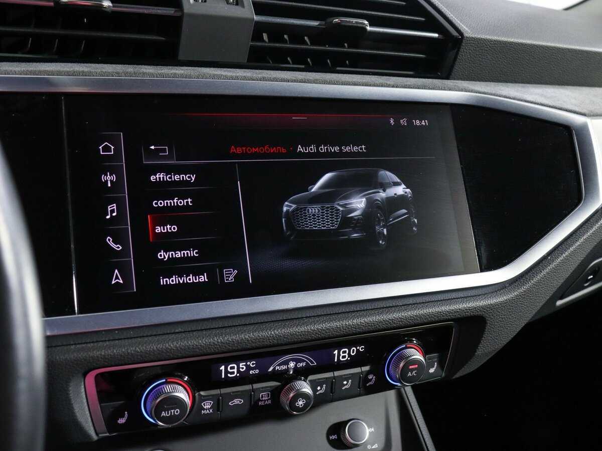 Audi Q3 Sportback 40 TFSI, 2021 Фото №23