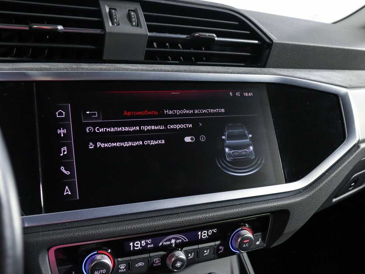 Audi Q3 Sportback 40 TFSI, 2021 Фото №24