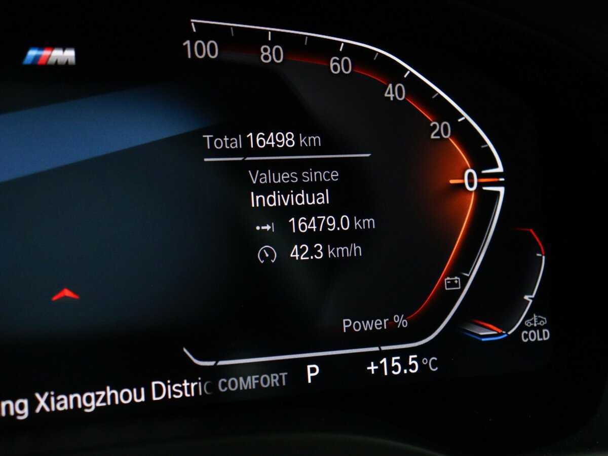 BMW X4 20i, 2023 - 16 500 км. | Фото №8