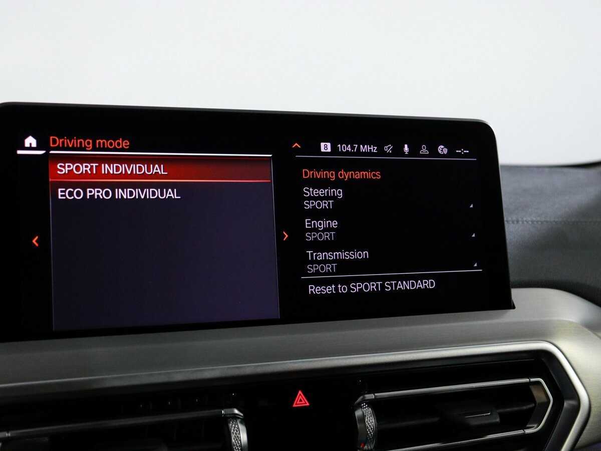 BMW X4 20i, 2023 Фото №19