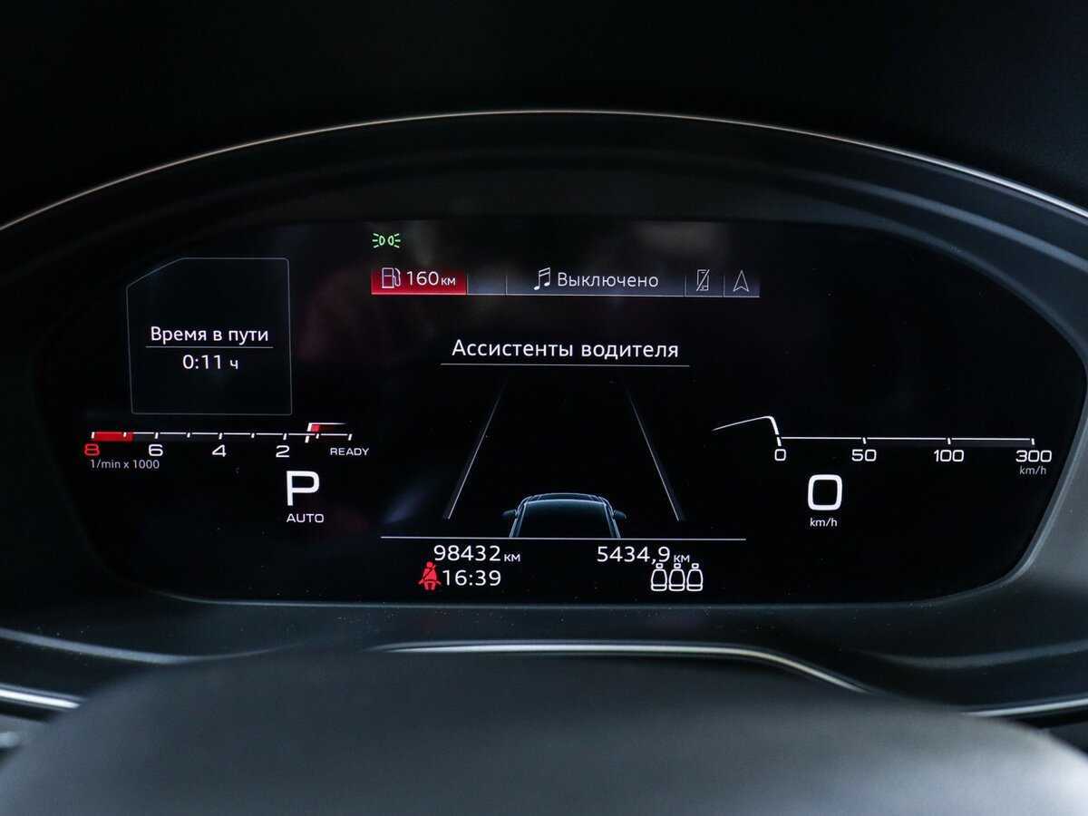 Audi Q5 45 TFSI, 2021 Фото №9