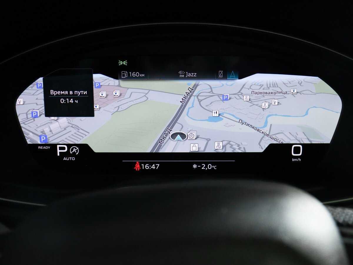 Audi Q5 45 TFSI, 2021 Фото №29