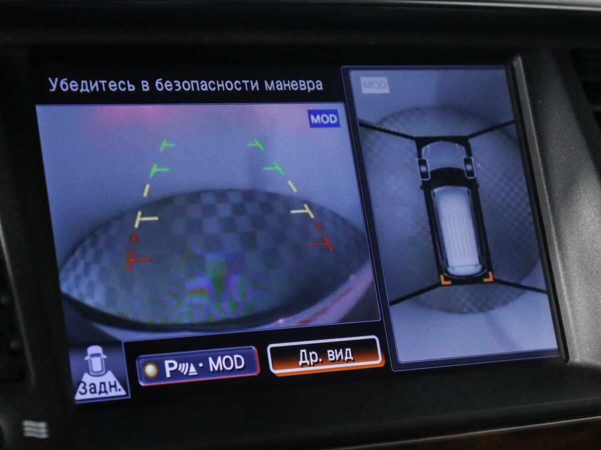 Nissan Patrol, 2014 Фото №25