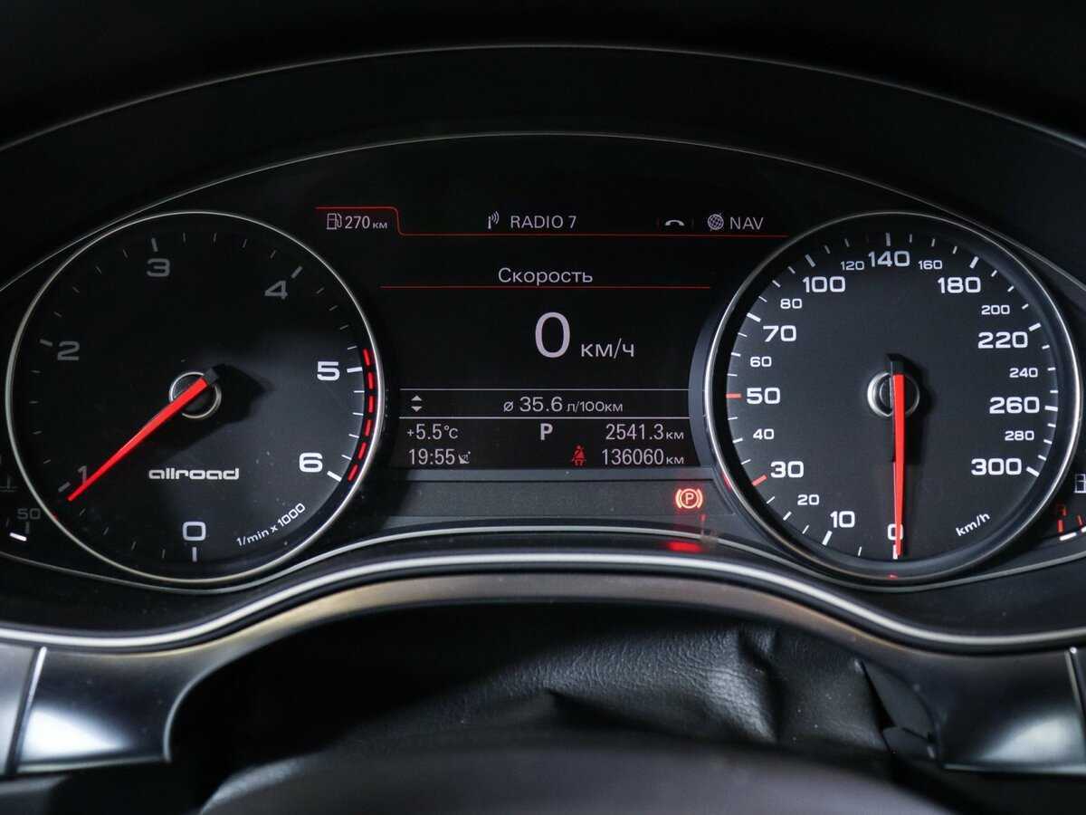 Audi A6 allroad, 2012 - 136 059 км. | Фото №8