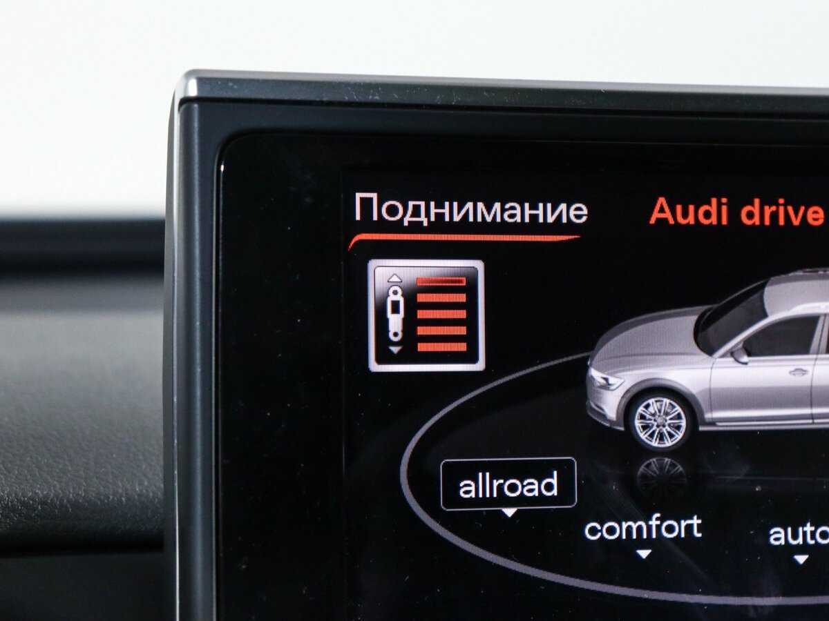 Audi A6 allroad, 2012 Фото №32