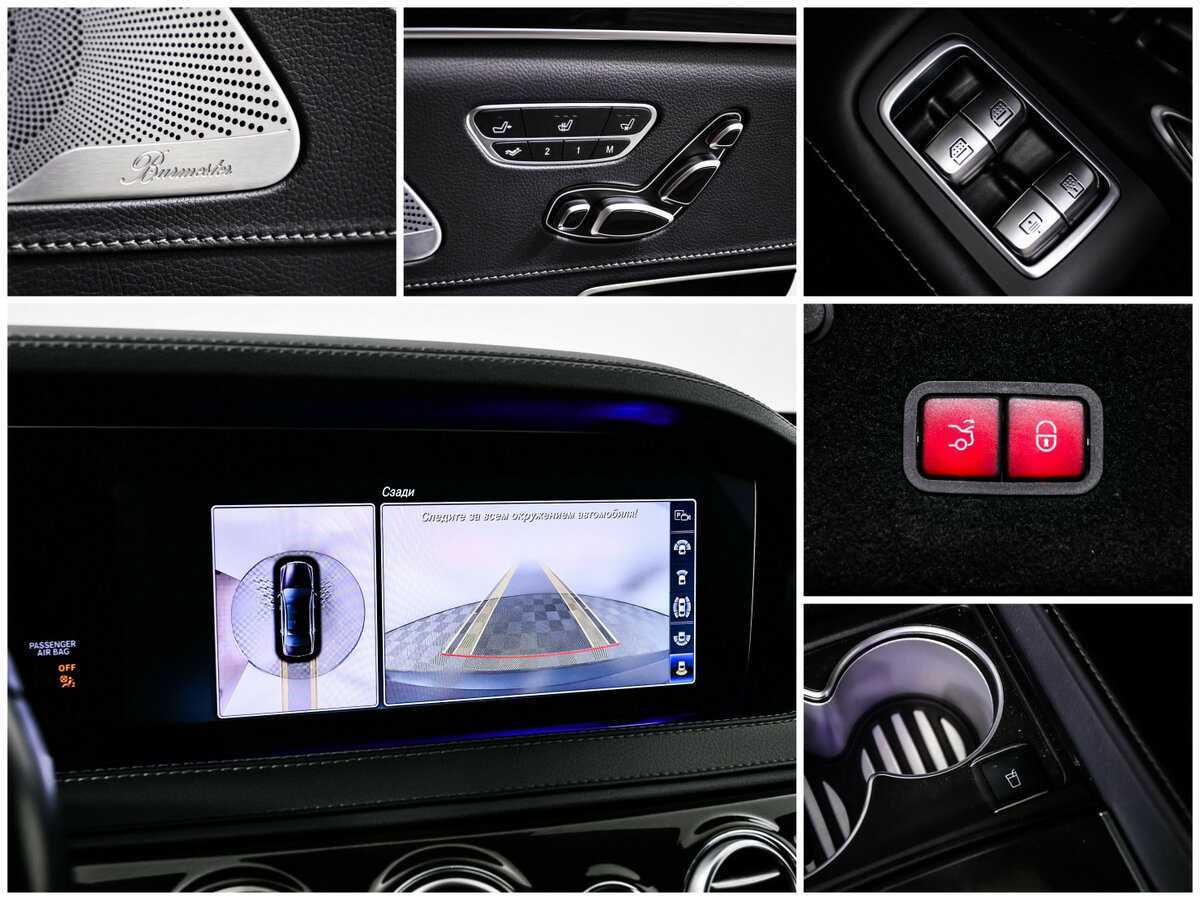 Mercedes-Benz S-Класс 400 d, 2017 Фото №17