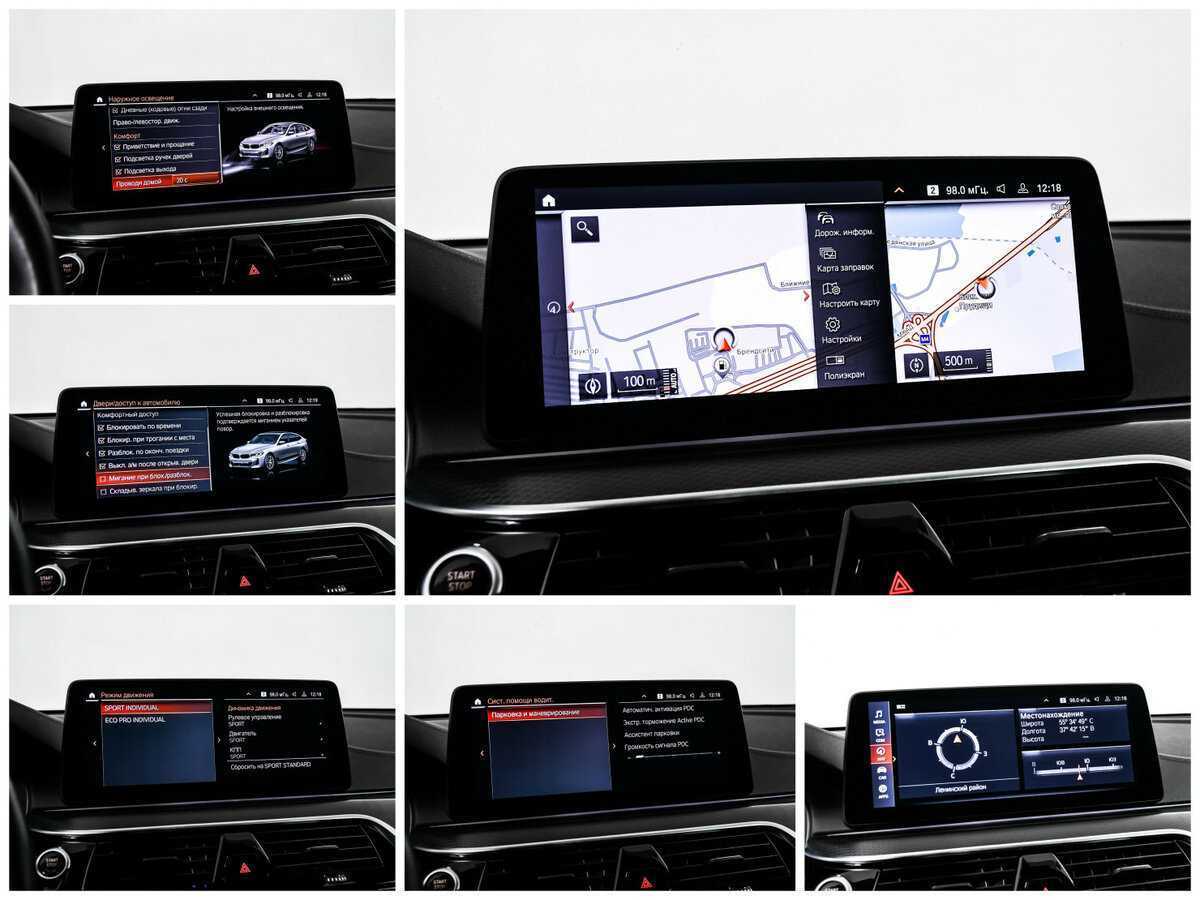 BMW 6 серии Gran Turismo 620d xDrive, 2020 Фото №30