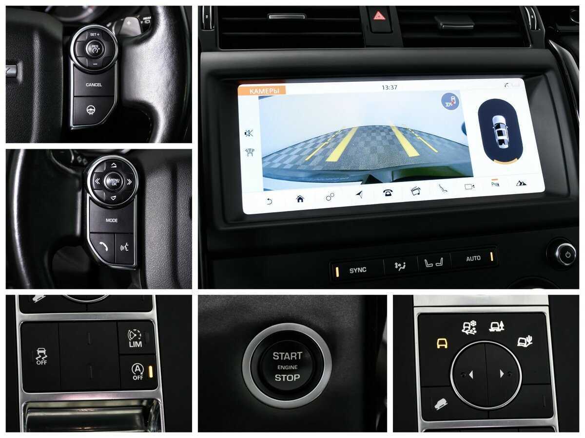 Land Rover Discovery, 2018 Фото №16