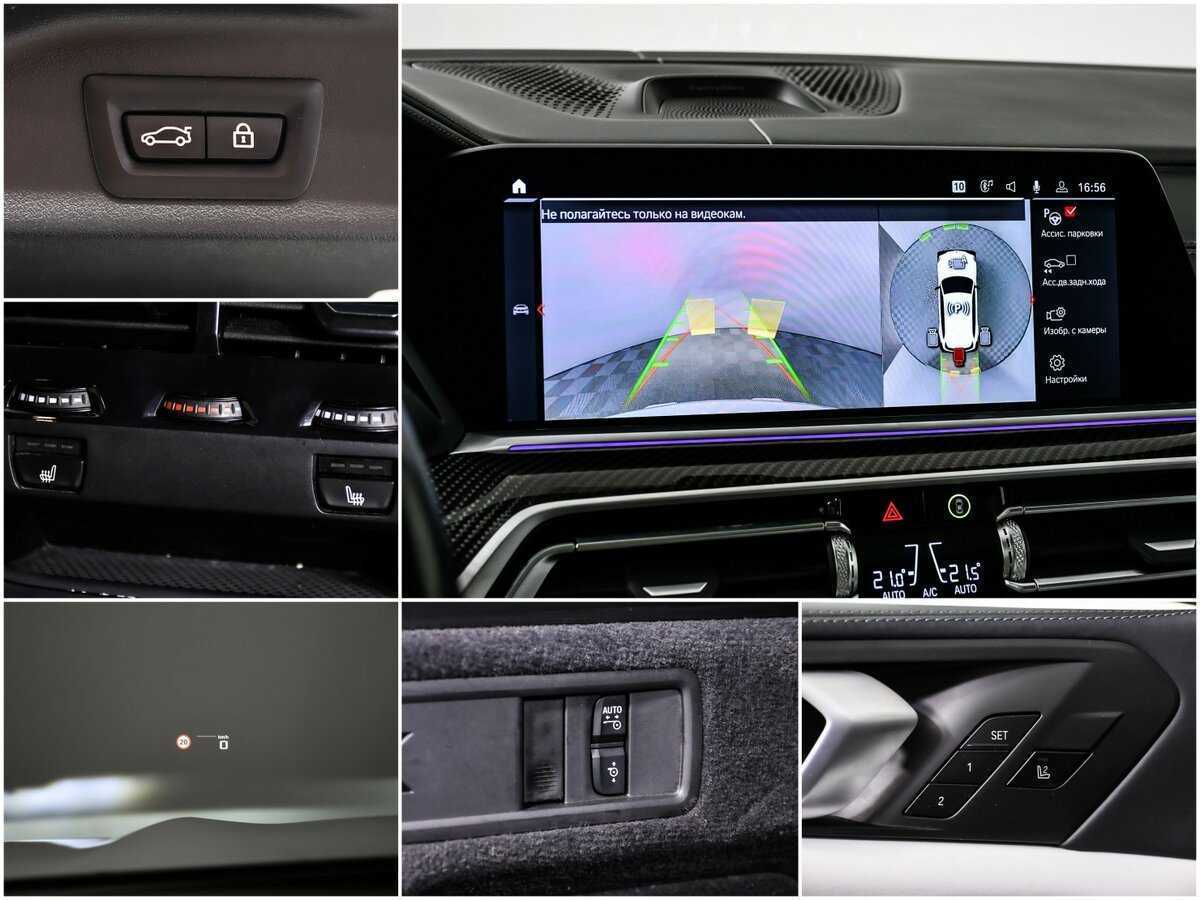 BMW X5 M, 2021 Фото №18