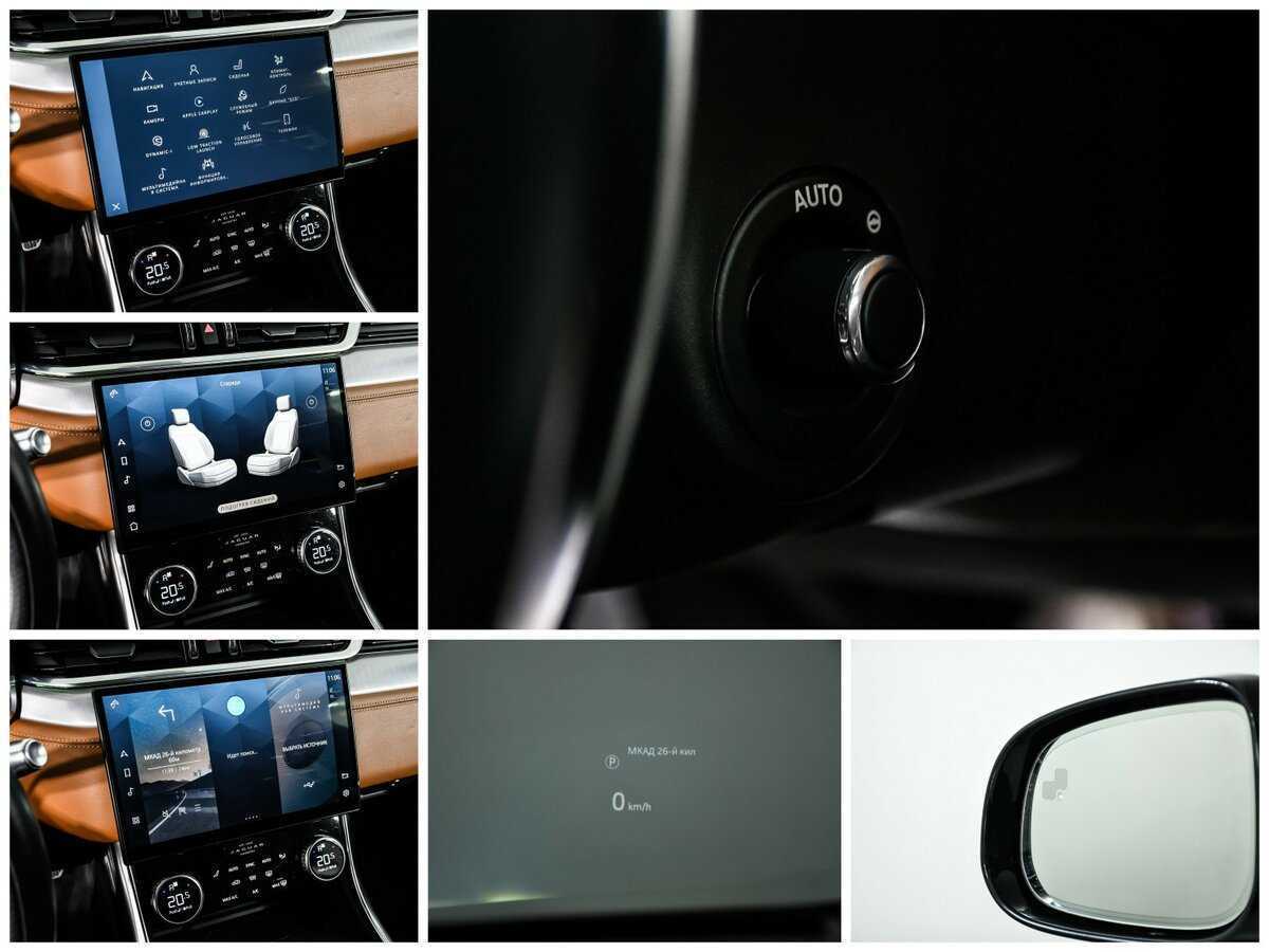 Jaguar XF, 2021 Фото №22