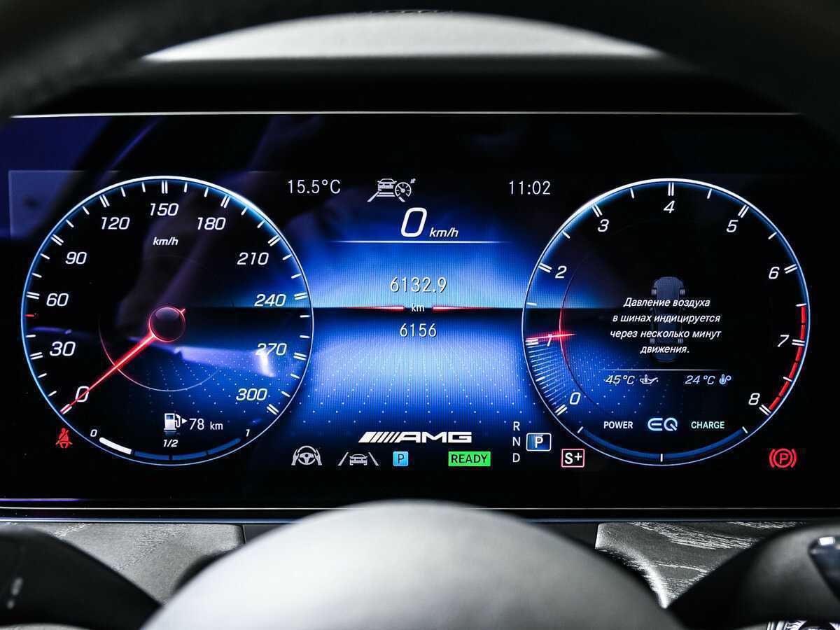 Mercedes-Benz E-Класс AMG 53 AMG, 2021 Фото №10