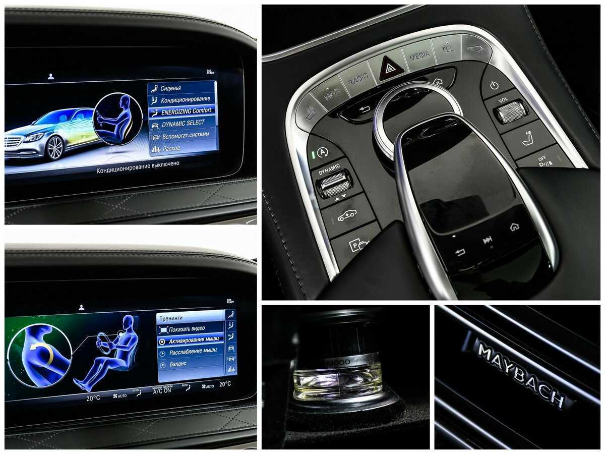 Mercedes-Benz Maybach S-Класс 450, 2017 Фото №23