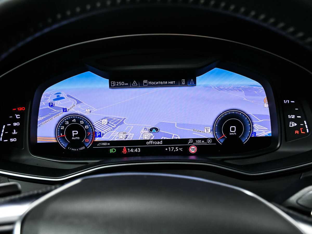 Audi A6 45 TFSI, 2019 Фото №10