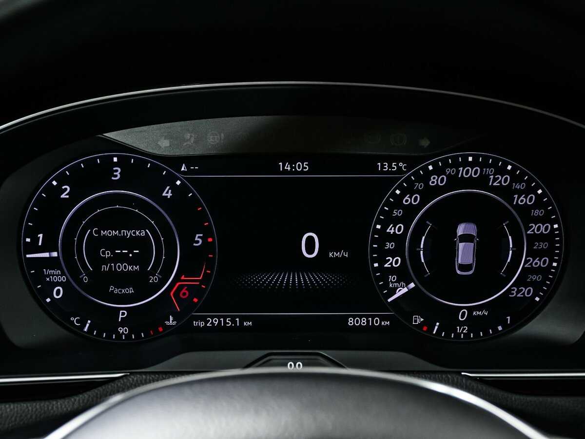 Volkswagen Arteon, 2019 - 80 809 км. | Фото №7