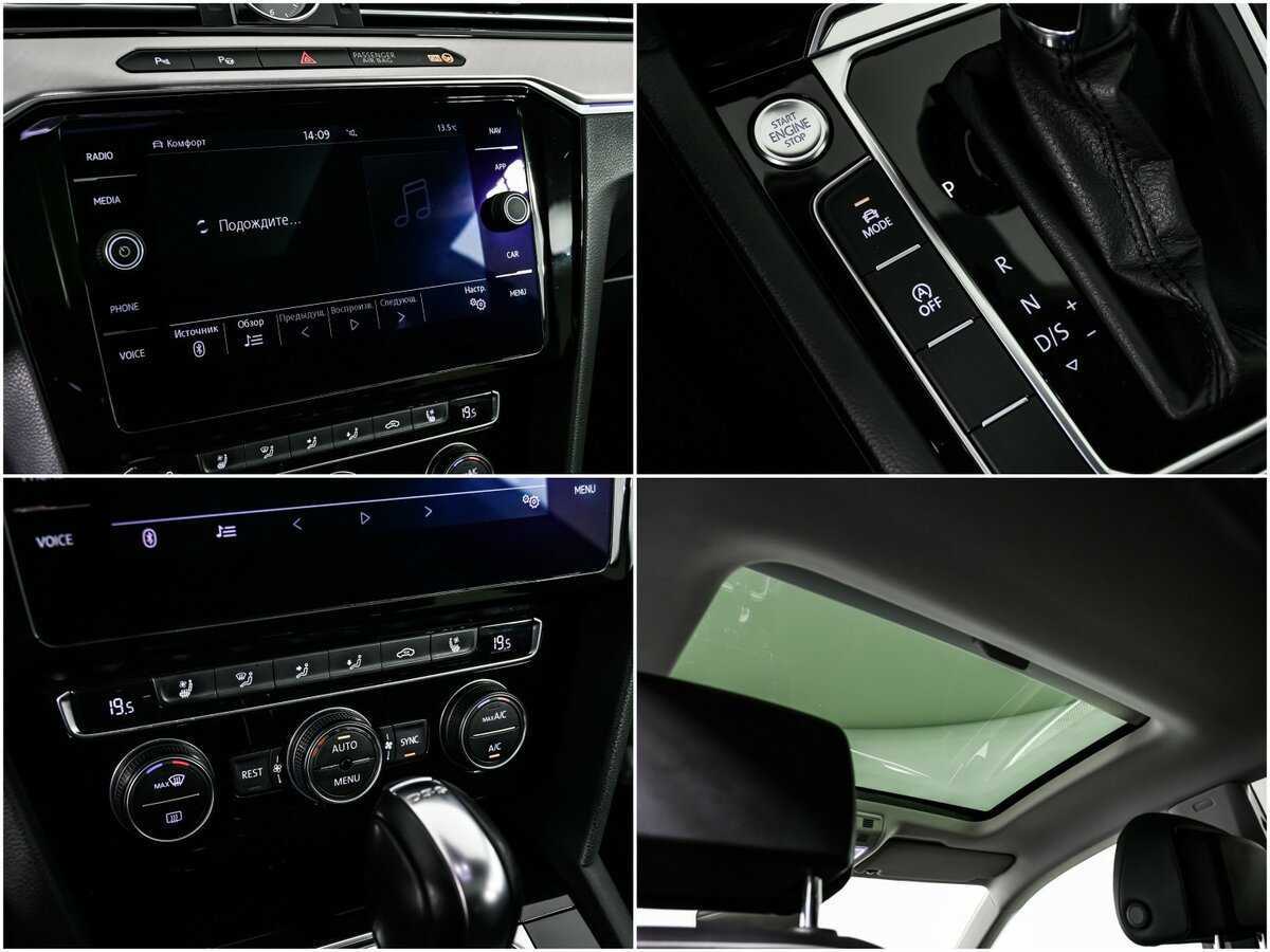 Volkswagen Arteon, 2019 Фото №14