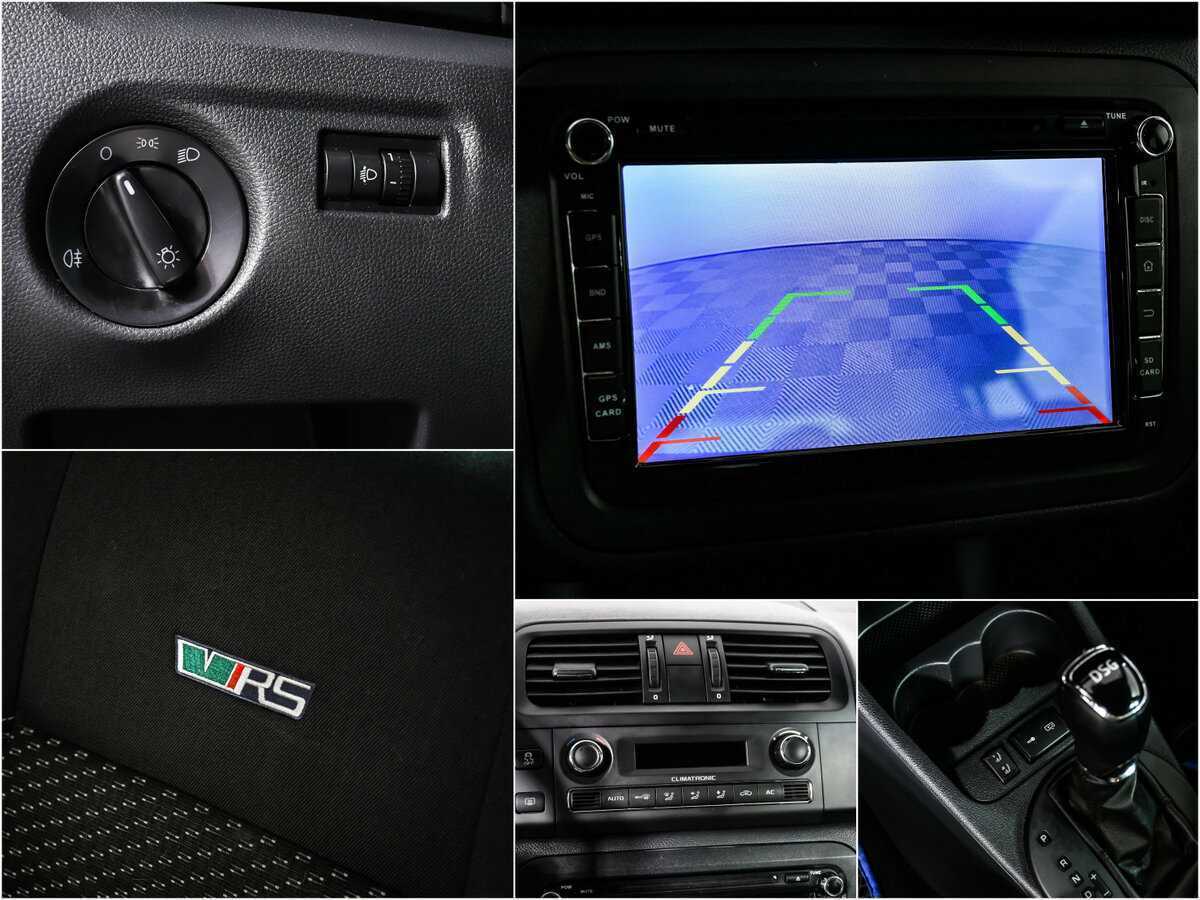 Skoda Fabia RS, 2013 Фото №15