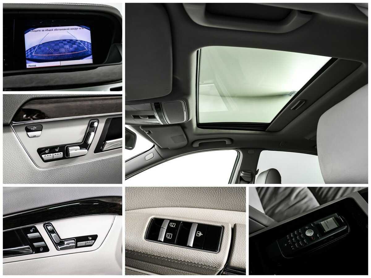 Mercedes-Benz S-Класс 350, 2010 Фото №17