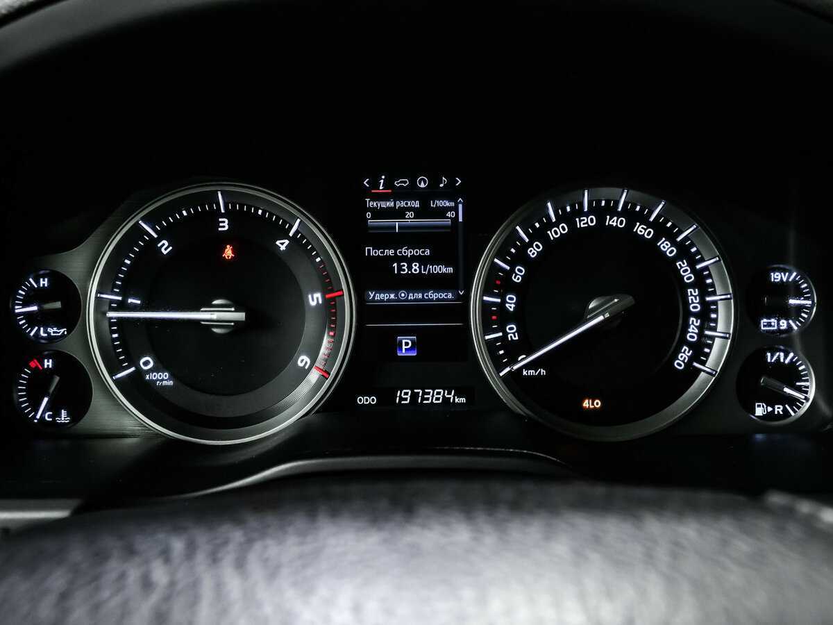 Toyota Land Cruiser, 2015 Фото №10