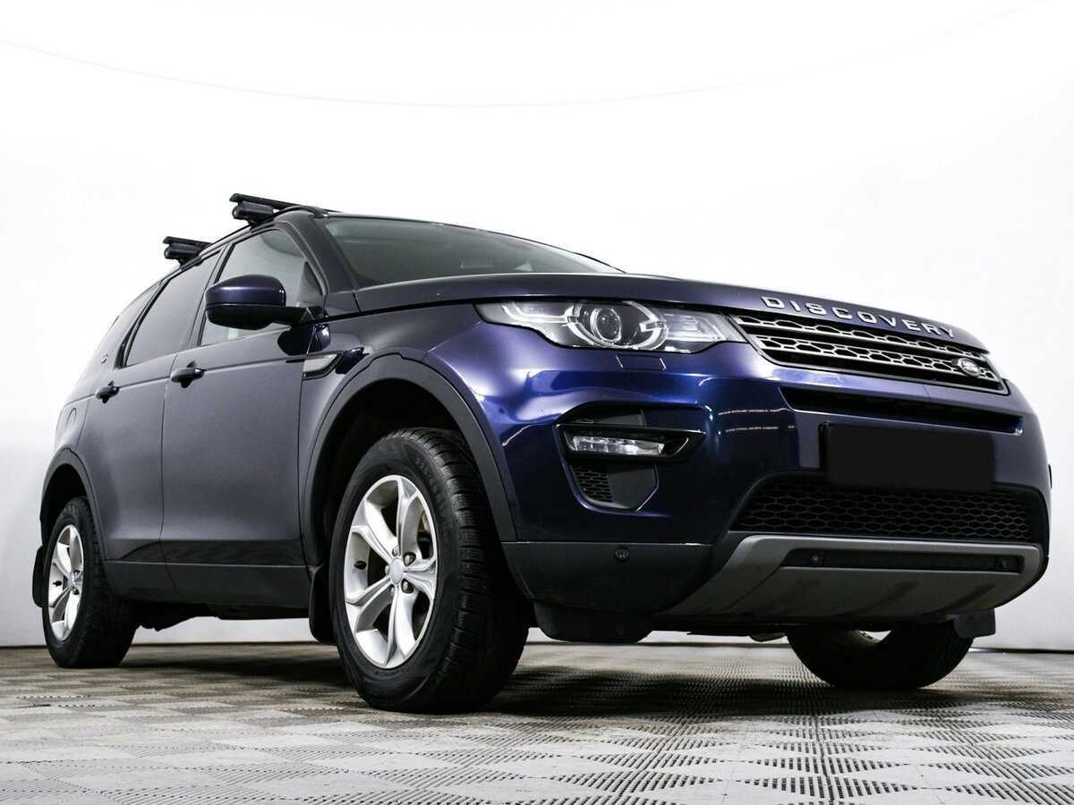 Land Rover Discovery Sport, 2017 Фото №17
