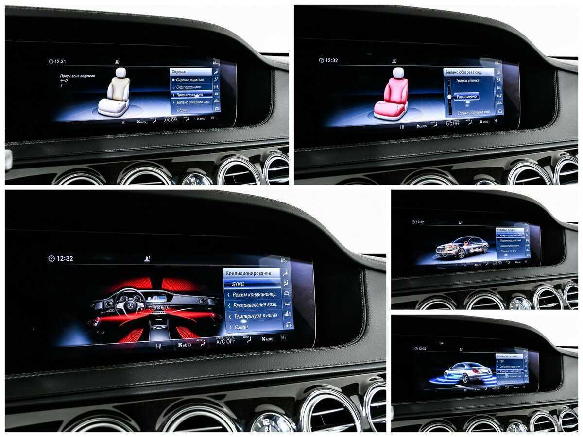 Mercedes-Benz S-Класс 350 d Long, 2018 Фото №23