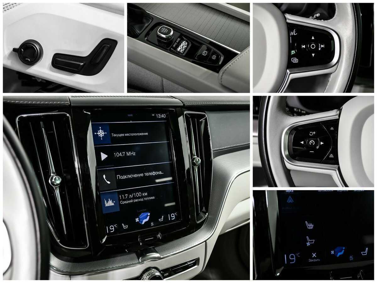 Volvo XC60, 2019 Фото №20