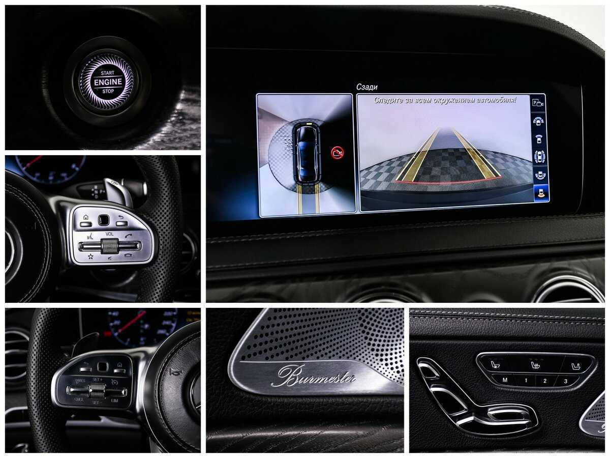 Mercedes-Benz S-Класс 400 d Long, 2018 Фото №21