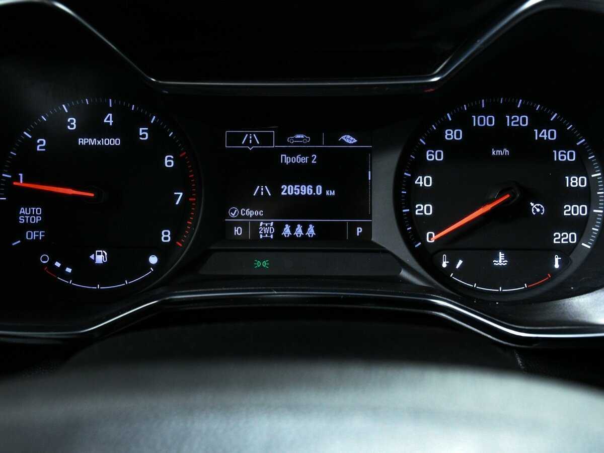 Chevrolet TrailBlazer, 2021 Фото №9