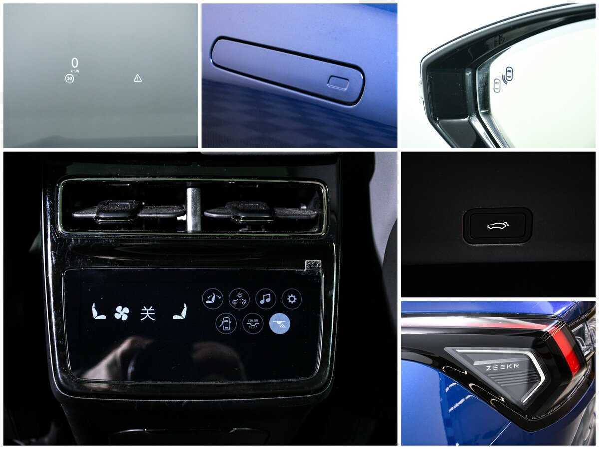 Zeekr 001 100 kWh (CCS2), 2023 Фото №22