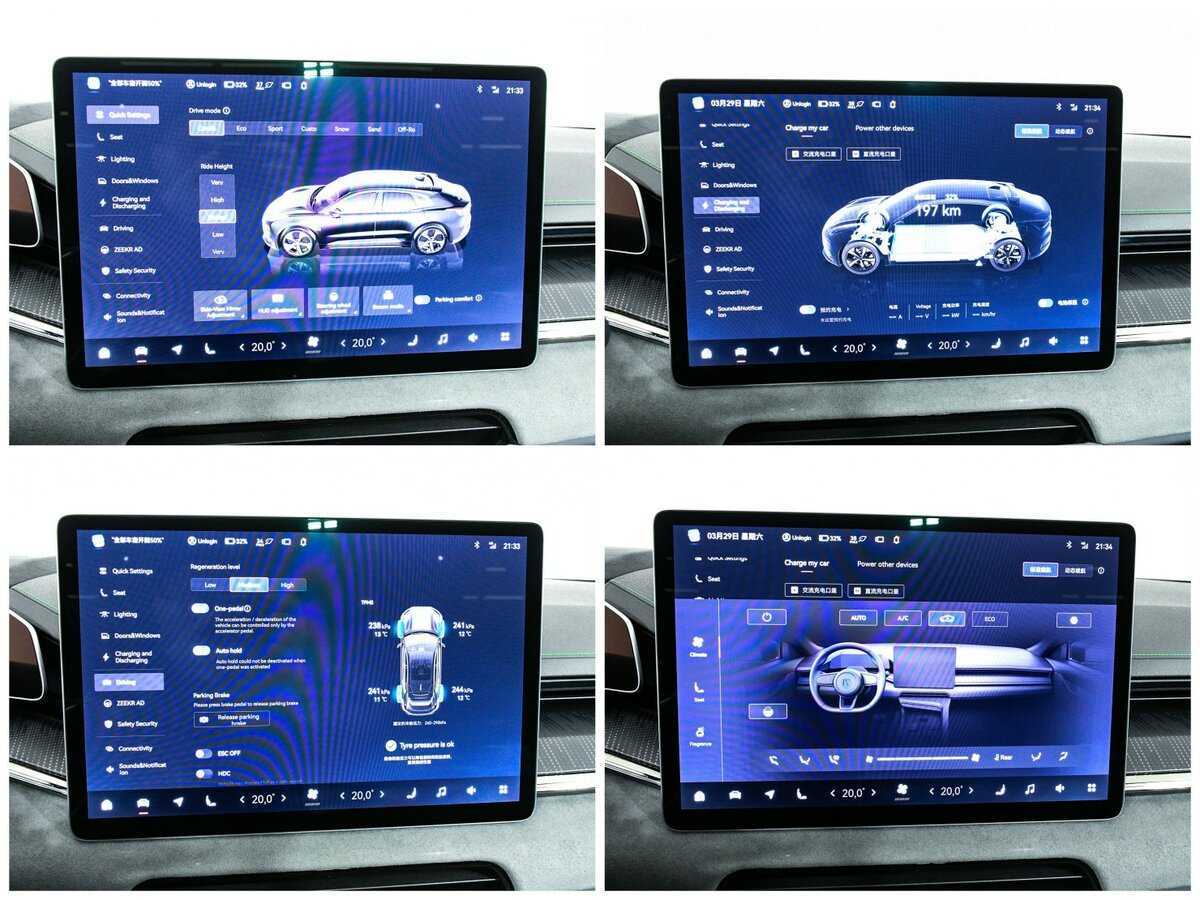 Zeekr 001 100 kWh (CCS2), 2023 Фото №24