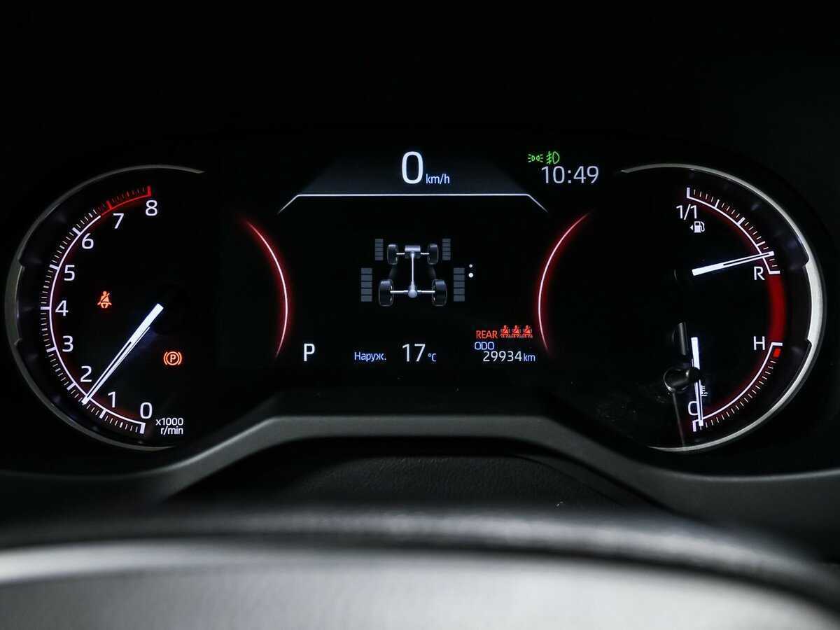 Toyota RAV4, 2021 Фото №10