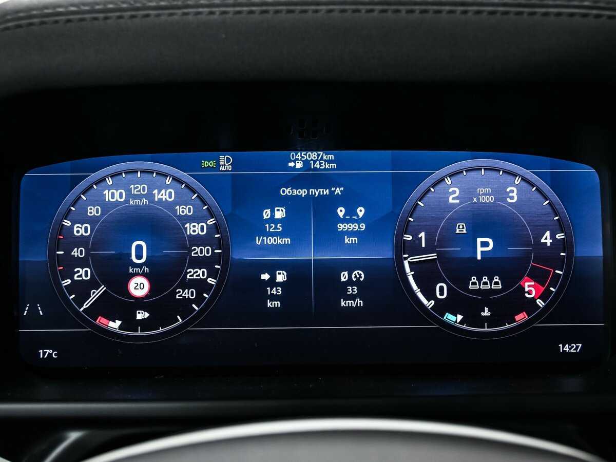 Land Rover Defender 110, 2021 Фото №10