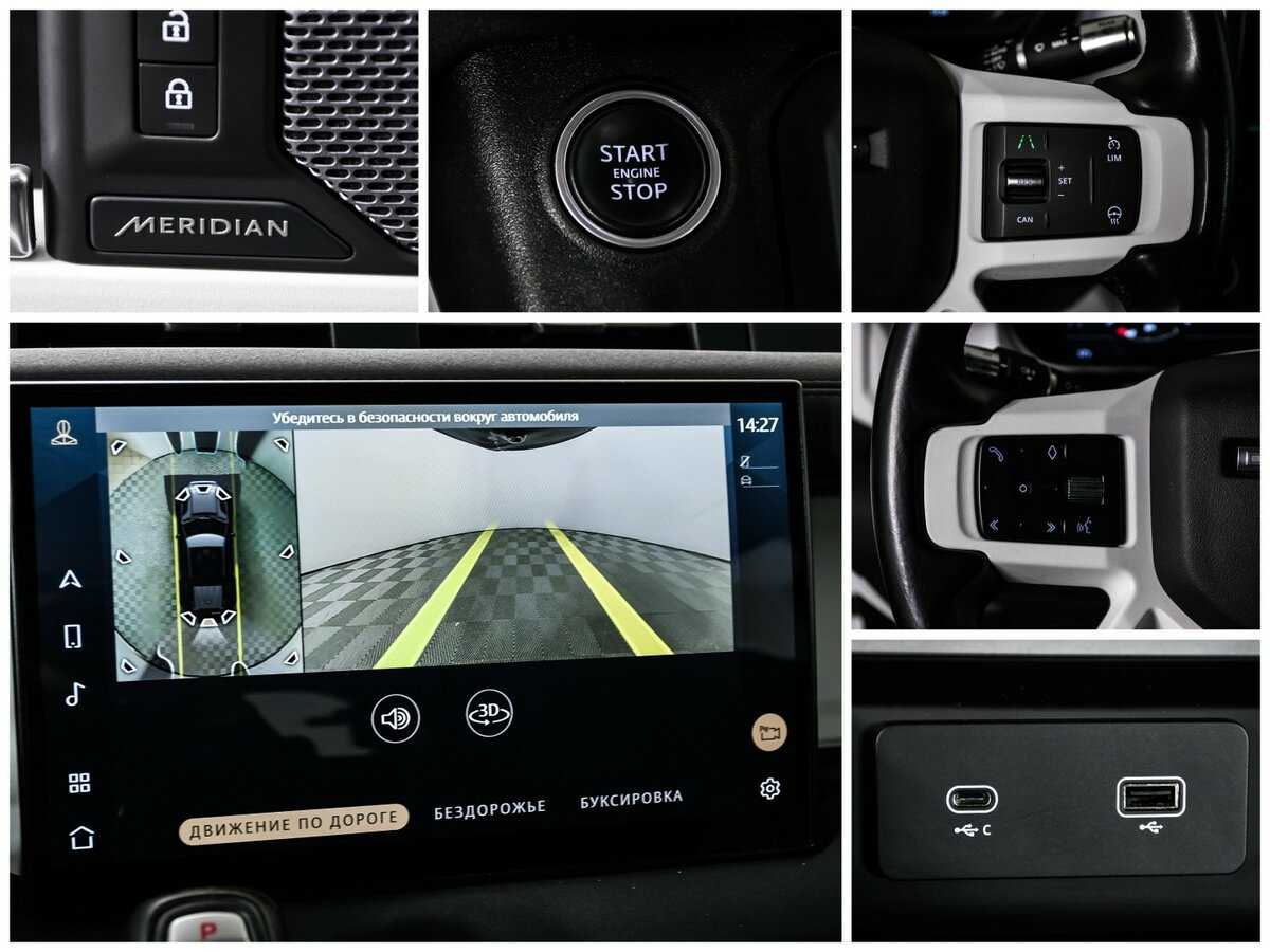 Land Rover Defender 110, 2021 Фото №20