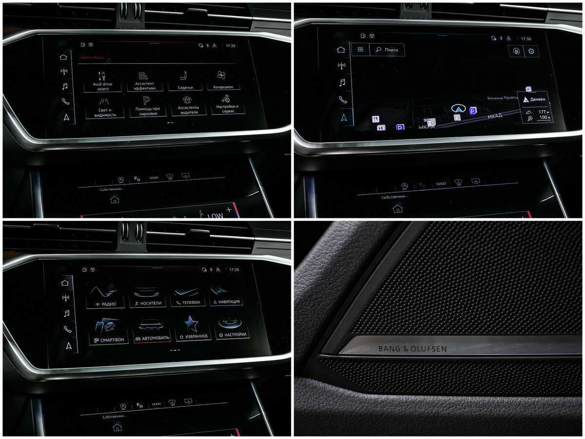 Audi A6 50 TDI, 2020 Фото №18