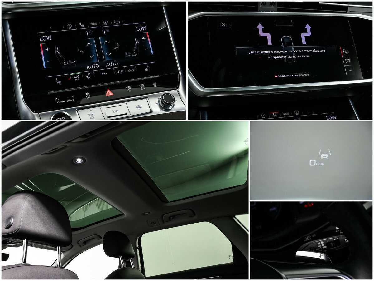 Audi A6 50 TDI, 2020 Фото №19
