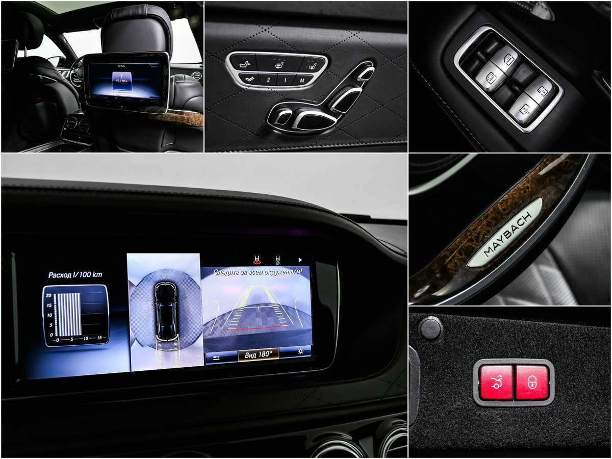 Mercedes-Benz Maybach S-Класс 400, 2016 Фото №17