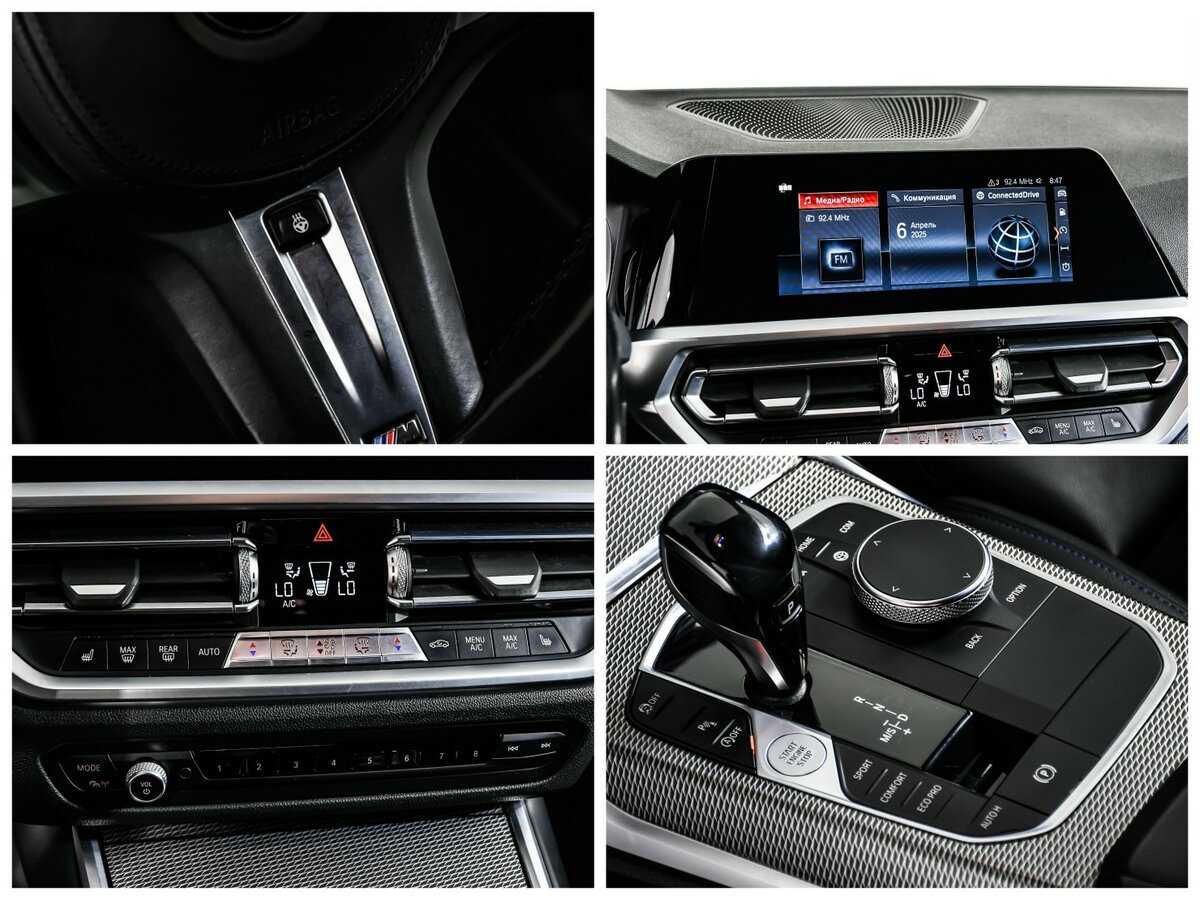 BMW 3 серии 320d xDrive, 2020 Фото №18