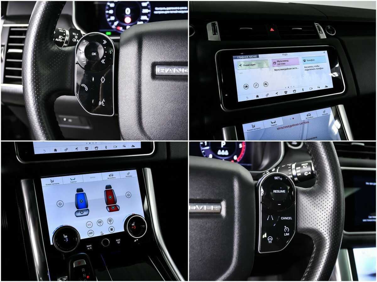 Land Rover Range Rover Sport, 2020 Фото №17