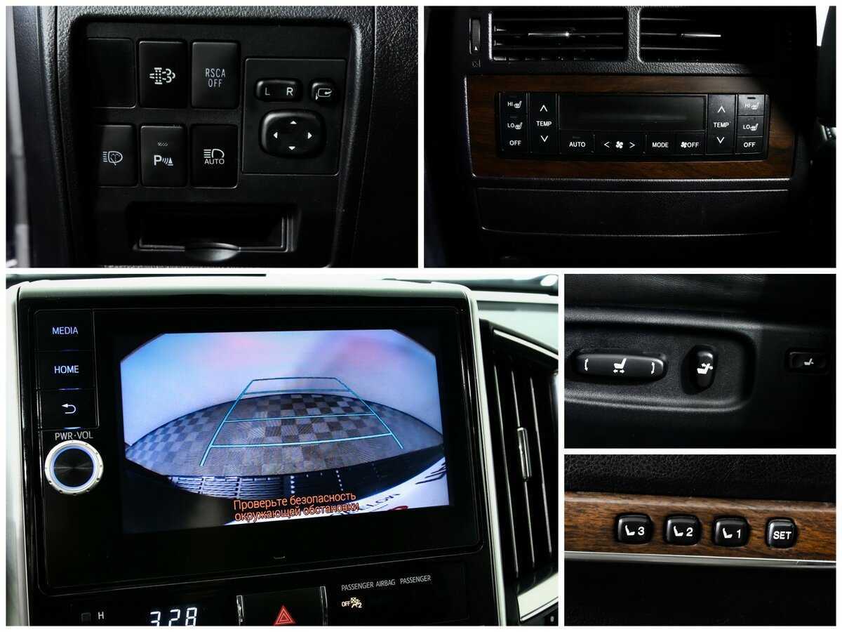 Toyota Land Cruiser, 2015 Фото №14