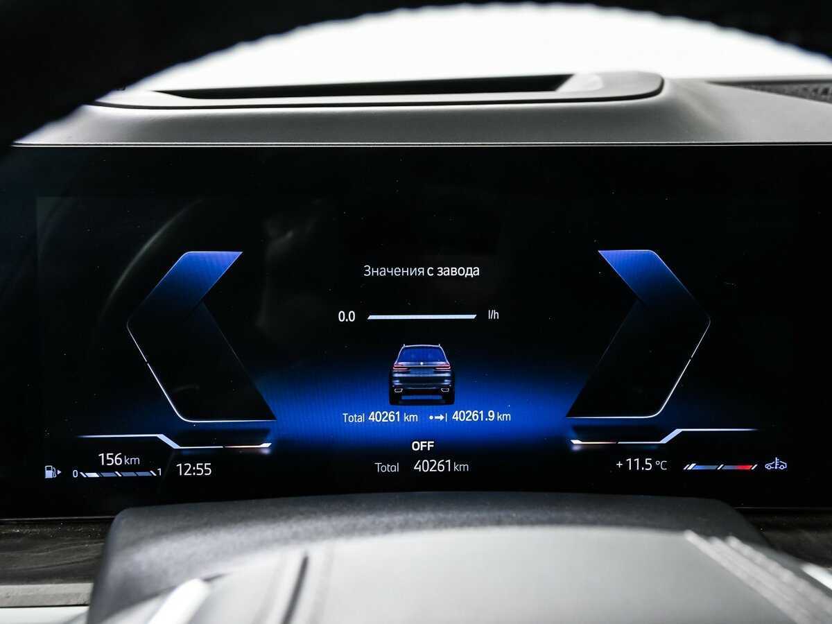BMW X7 40d, 2023 Фото №10