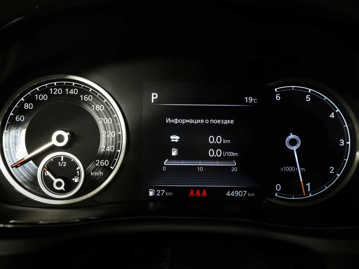 Genesis GV70, 2021 Фото №10