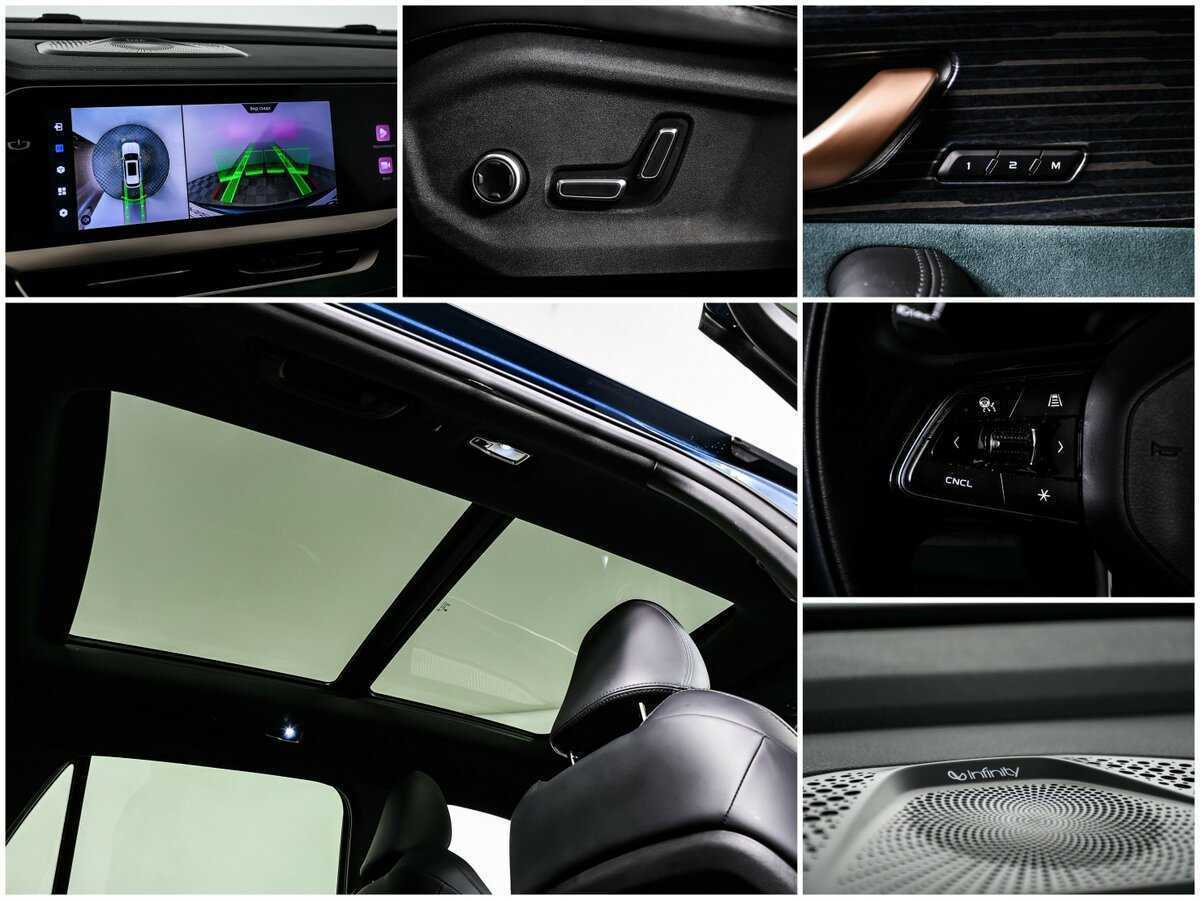 Geely Monjaro, 2023 Фото №15