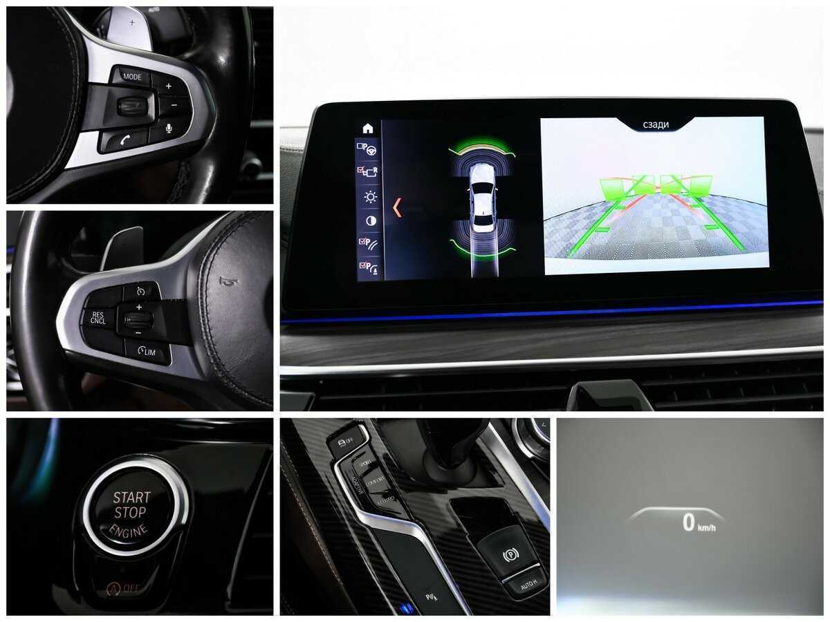 BMW 5 серии 530d xDrive, 2018 Фото №20