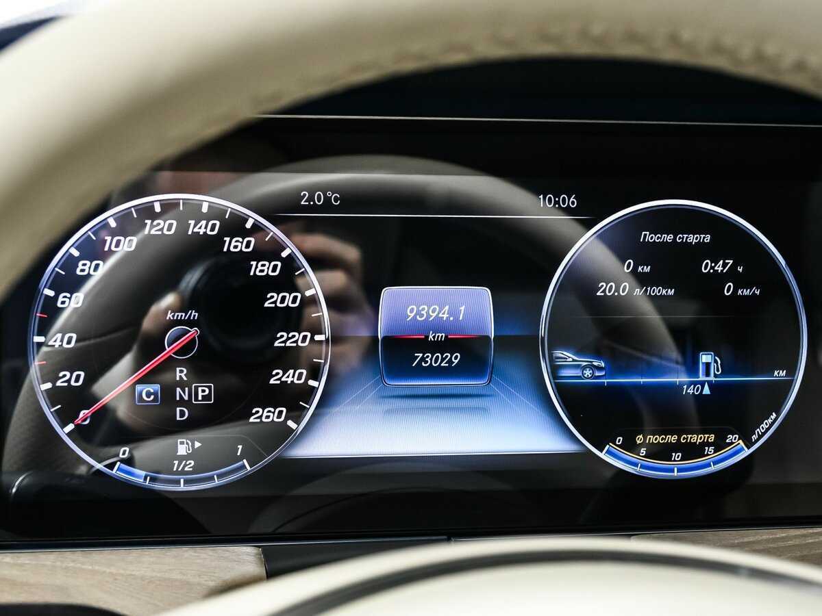 Mercedes-Benz E-Класс 200, 2018 Фото №10